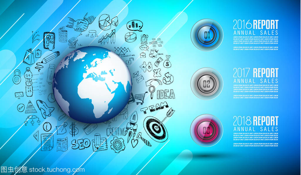 Infograph模板 科技領域可視化溝通的利器